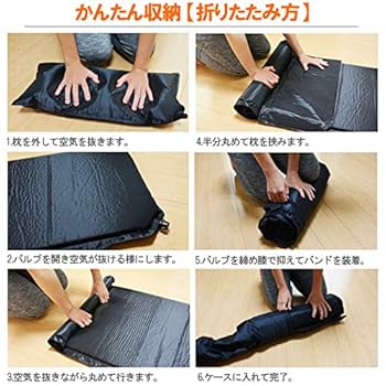 専用　インフレーターマット Amazon.co.jp: HafaAdai エアーマット 厚み 5cm 車中泊マット