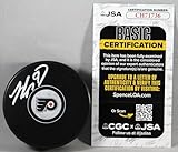 Jamie Drysdale Signed Flyers Puck Philadelphia w/JSA COA