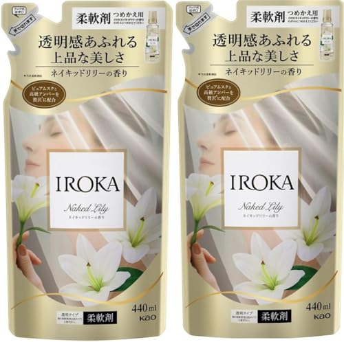 IROKA ネイキッドリリーの香り 柔軟剤 つめかえ用 440ml×2個