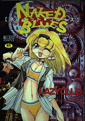 『NAKED BLUES』