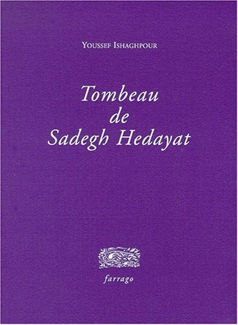 Tombeau de Sadegh Hedayat (0000)