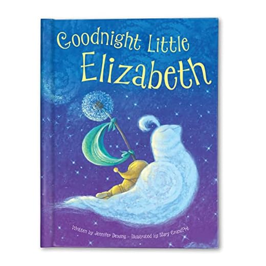 Bedtime Story for Baby, Personalized - I See Me! (Hardcover)