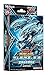 Yu-Gi-Oh! Rush Duel Structure Deck Ultimate Blue-Eyes Legend