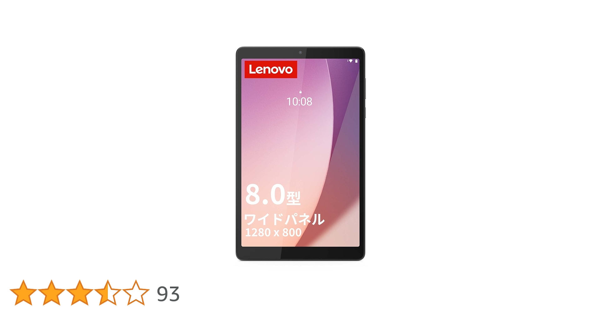 Lenovo - lenovo タブレット Lenovo Lenovo Tab M8 (4th Gen) 2024 ZAD30094JP SIMフリー