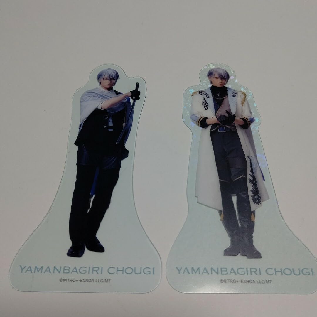 Amazon.co.jp: 刀剣乱舞「花影ゆれる砥水」 山姥切 長義 グッズセット 