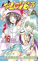 To LOVEる―とらぶる― 16 4088747364 Book Cover
