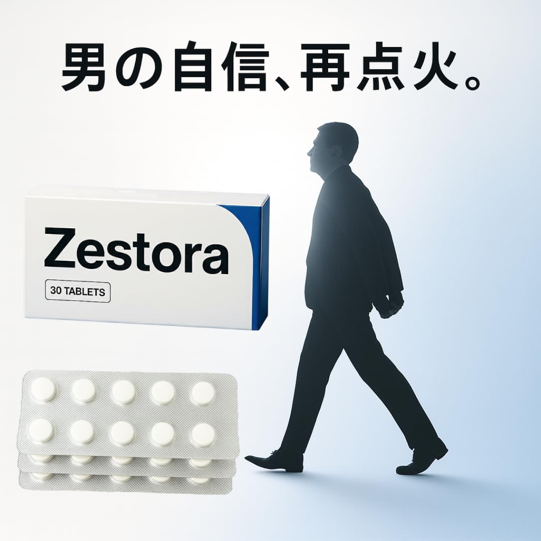 Amazon | 【あの頃の自信をもう一度】Zestora ゼストラ 30粒入り 亜鉛