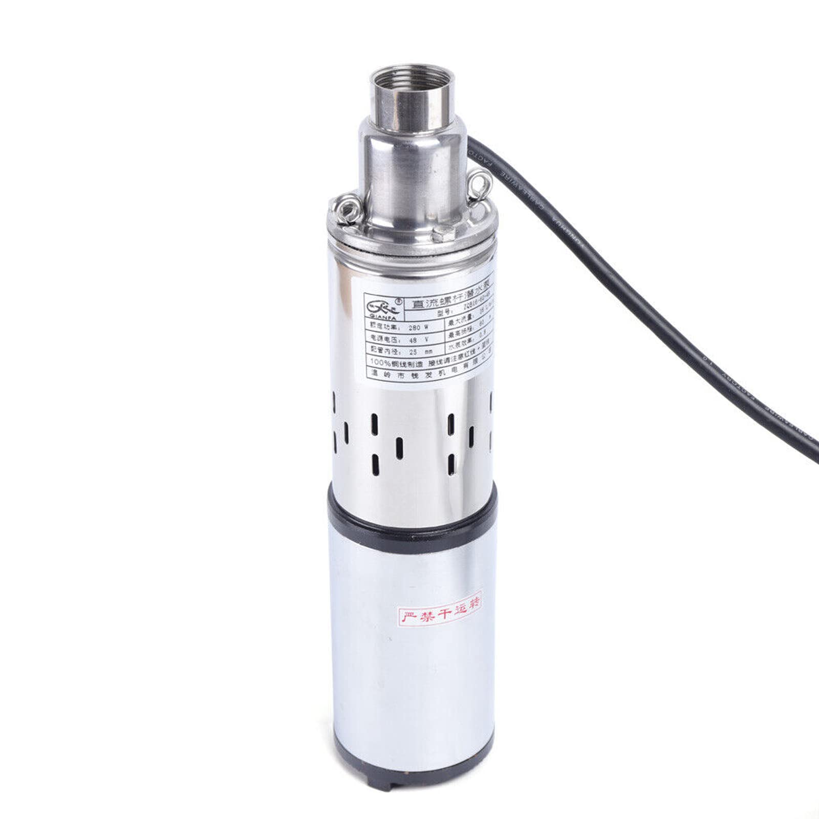 Bomba solar para pozos profundos, 16 l/min, bomba de agua solar, sumergible, 280 W, acero inoxidable, bomba sumergible, 48 V