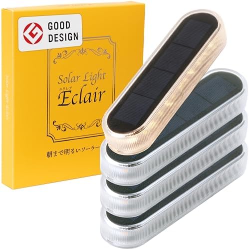 （03:30時点） HAPPYJOINT エクレア ソーラーライト 屋外 防水 4個 IP68 庭 ガーデンライト 屋外 ソーラー 明るい 駐車場 玄関 置き型 暖色