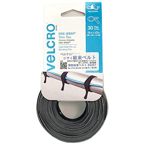 ベルクロ ブランド ケーブルタイ ワンラップ 薄型 結束ベルト 30本入 黒/グレー 38cm 94257