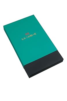 Amazon | [京都室町st．] 七五三 7歳 着物 フルセット 女の子