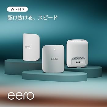Amazon.co.jp: 【New】Amazon eero Pro 7 - トライバンド