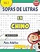 SOPA DE LETRAS EN EL CHINO PARA ADULTOS - GENIAL! VOL.1 - DELTA CLASSICS