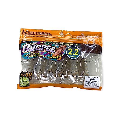 ジークラック(GEECRACK) BUGPEE 2.2inch/バグピー2.2inch (283.喰わせモエビ)