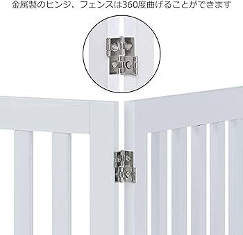 Amazon | unipaws ペットゲート 置くだけ簡単 木製 折りたたみ式 伸縮