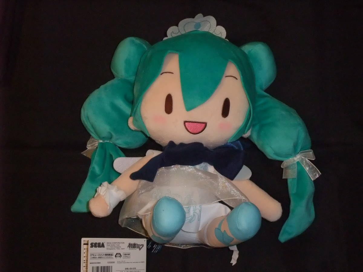 新品　初音ミク　Ｐｒｅｃｉａｌｉｔｙ　スペシャルぬいぐるみ　１５ｔｈ Amazon.co.jp: 初音ミク Preciality スペシャルぬいぐるみ “初音