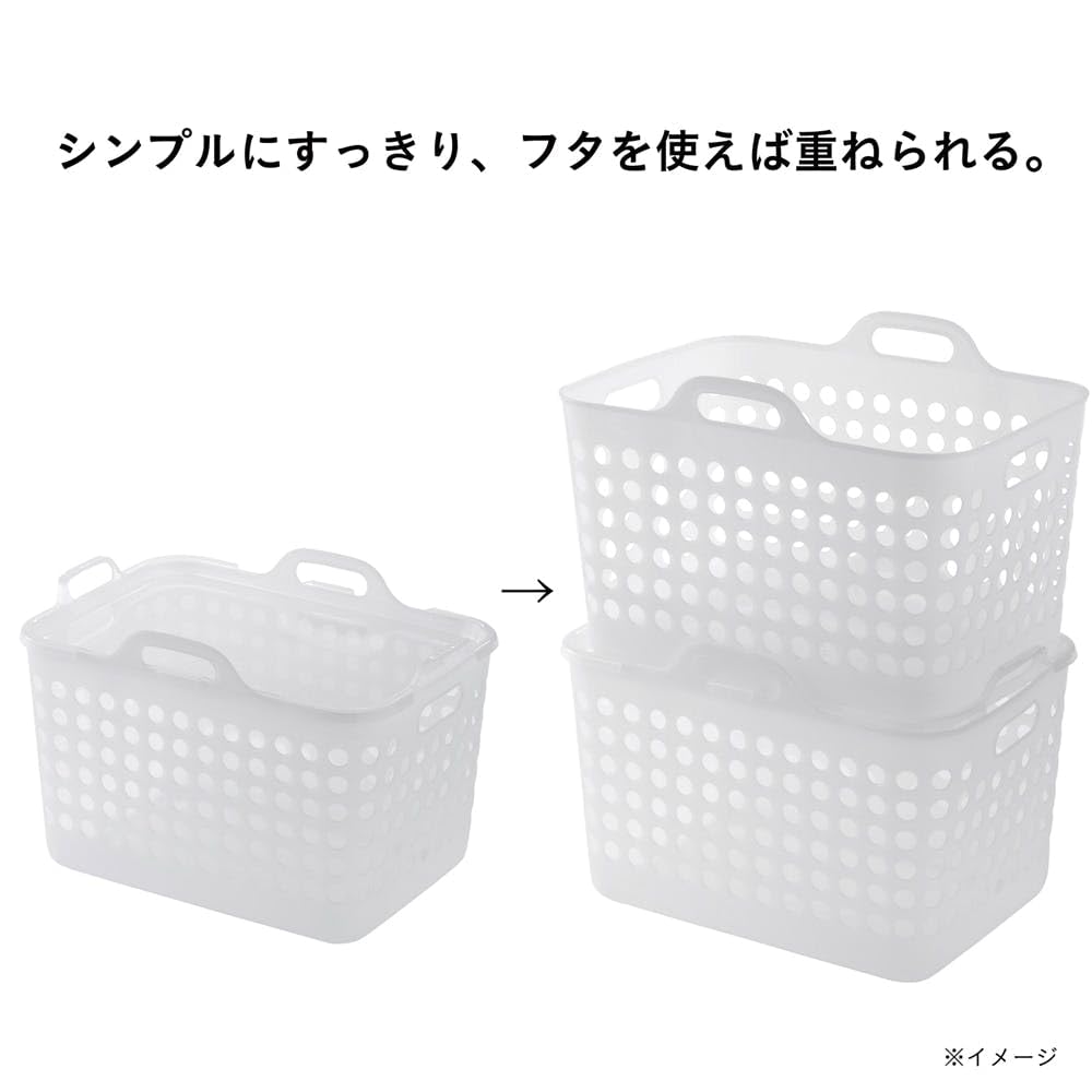 カインズ　カゴ5点 CAINZ-DASH】積水テクノ成型 角かご深型 大 クリア K5442C【別送品