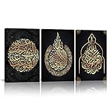 iLOOKLiKE 3 Piece Islamic Canvas Wall Decor Arabic Calligraphy Home Art Modern Muslim Painting Print
