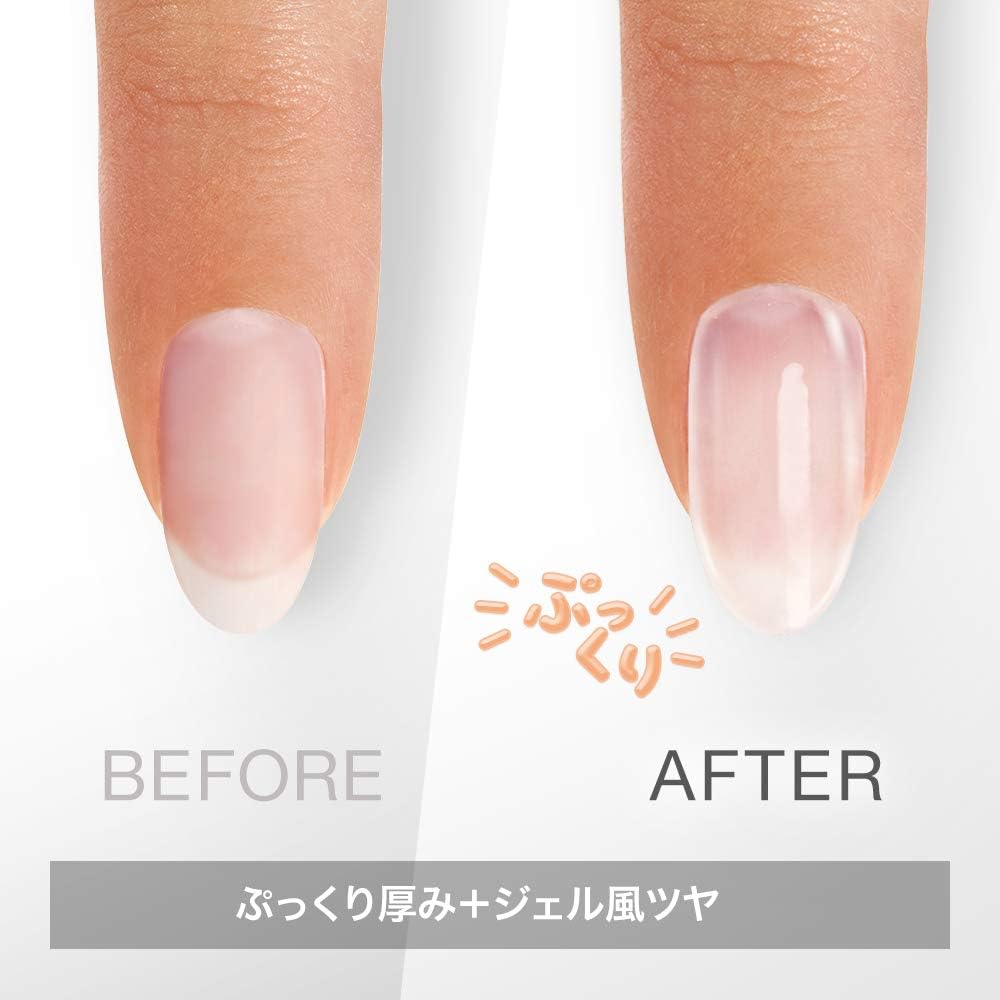 Amazon Co Jp Opi オーピーアイ トップコート ネイル 光沢 ジェル風 サロンネイル プランピングトップコート 単品 1個 X 1 ビューティー Amazon Co Jp Opi オーピーアイ トップコート ネイル 光沢 ジェル風 サロンネイル プランピングトップコート 単品 1個 X 1 ビューティー