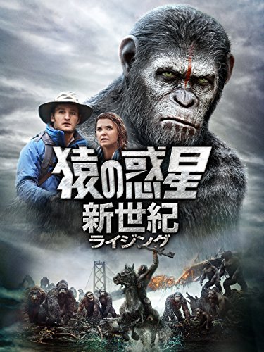 ハヌマーン 猿の学生 歌詞の意味を徹底解釈 急に死にたくなる理由とは 猿と吉備団子の表現を深読み 音楽メディアotokake オトカケ