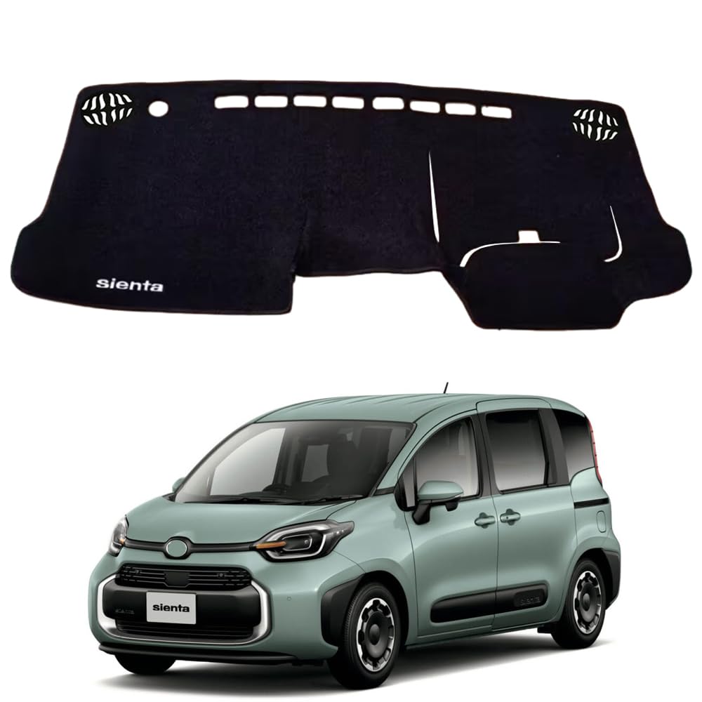 SAWAKAKI シエンタ 10系 専用 ダッシュボードマット 日焼け防止 劣化…