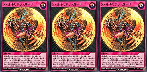 �y3���Z�b�g�z ���b�V���f���G�� RD/ORP1-JP066 ���@���L���A���E�K�[�h �m�[�}�� N �I�[�o�[���b�V���p�b�N