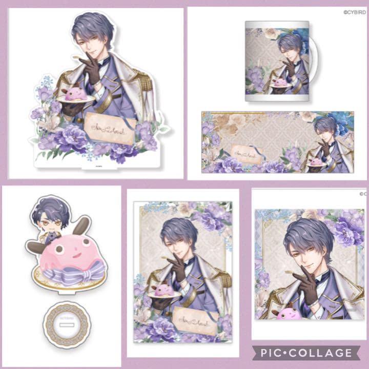 Amazon.co.jp: イケメン王子 ちゃれくじ クラヴィスセット : おもちゃ