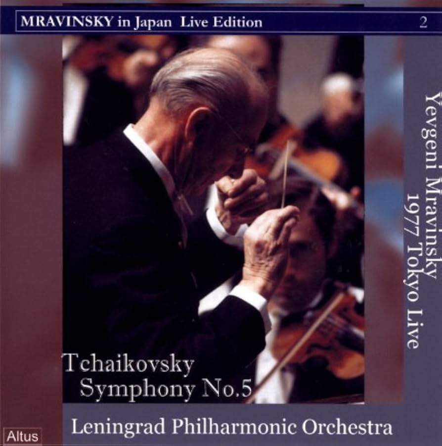 非売品 英BBC製作盤　チャイコフスキー 交響曲第５番　ケンペ　1964年ライヴ 非売品 英BBC製作盤 チャイコフスキー 交響曲第5番 ケンペ 1964