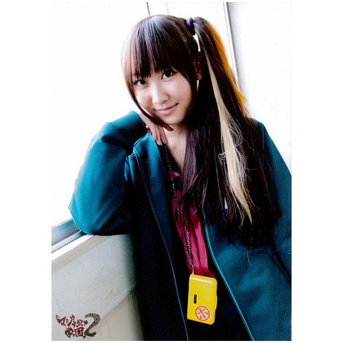 Amazon.co.jp: AKB48公式生写真マジすか学園II【仁藤萌乃】バンジー