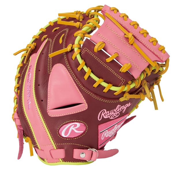 Amazon | 野球 ローリングス 軟式 キャッチャーミット HYPER
