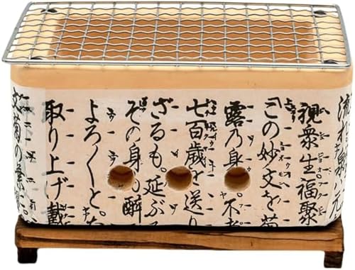   Δ  AEghA YΏĂO e[uo[xL[Op^/ۂ ƒAƗpAOAlABBQ ALvł̎gpɓKĂ܂ (20*14*10cm)