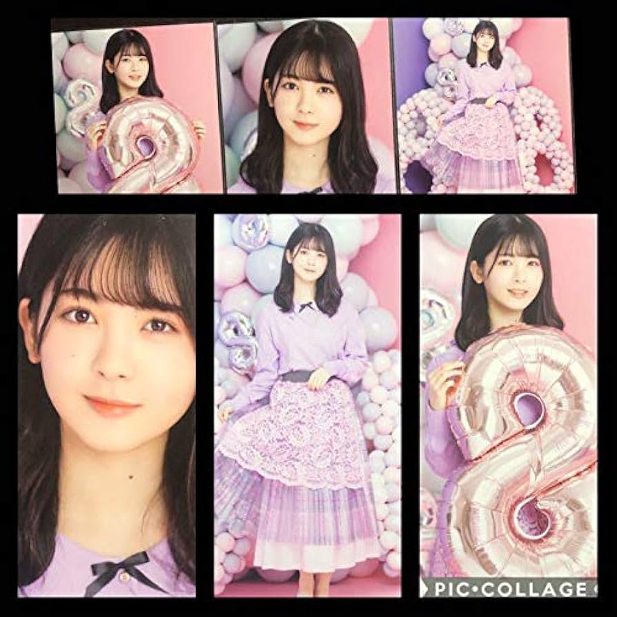 Amazon.co.jp: Nogizaka 46 Raw Photo Ayame Tsutsui 8th Anniversary