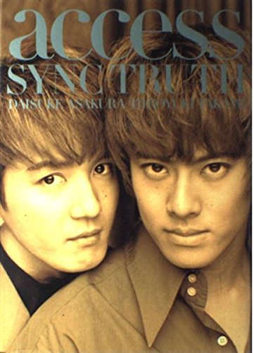 本 access 写真集・3巻セットセット