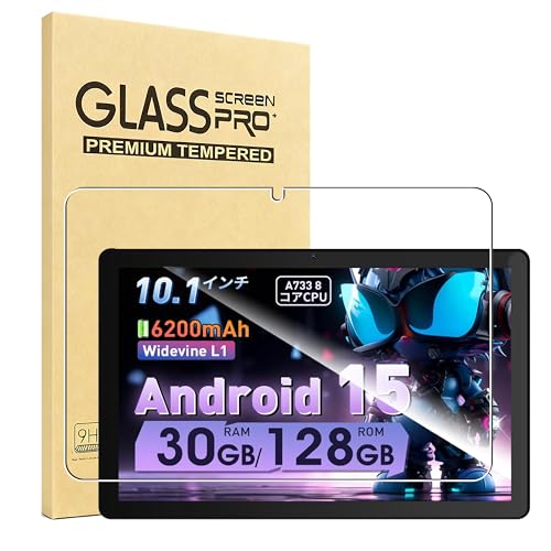 �y1���Z�b�g�z �Ή�For FUNSEDY G13 / HiGrace G13 / Laowei G13 / BottHealth G13 �K���X�t�B���� �t�B���� 10.1 �C���`[yhaochen] 9H�d�x�Ή� ��U�h�~ �����ߗ� ������ ��U�h�~ 