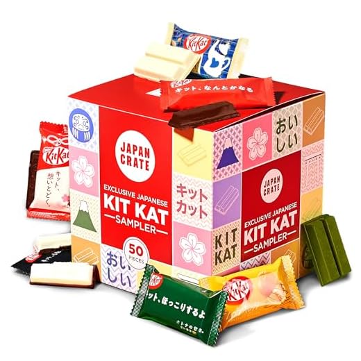 Japanese KitKat 50-Piece Variety Pack