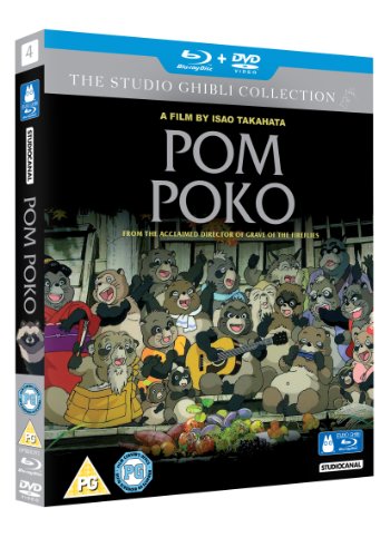 Pom Poko ( Heisei tanuki gassen ponpoko ) (Blu-Ray & DVD Combo) [ NON-USA FORMAT, Blu-Ray, Reg.B Import - United Kingdom ] image 4
