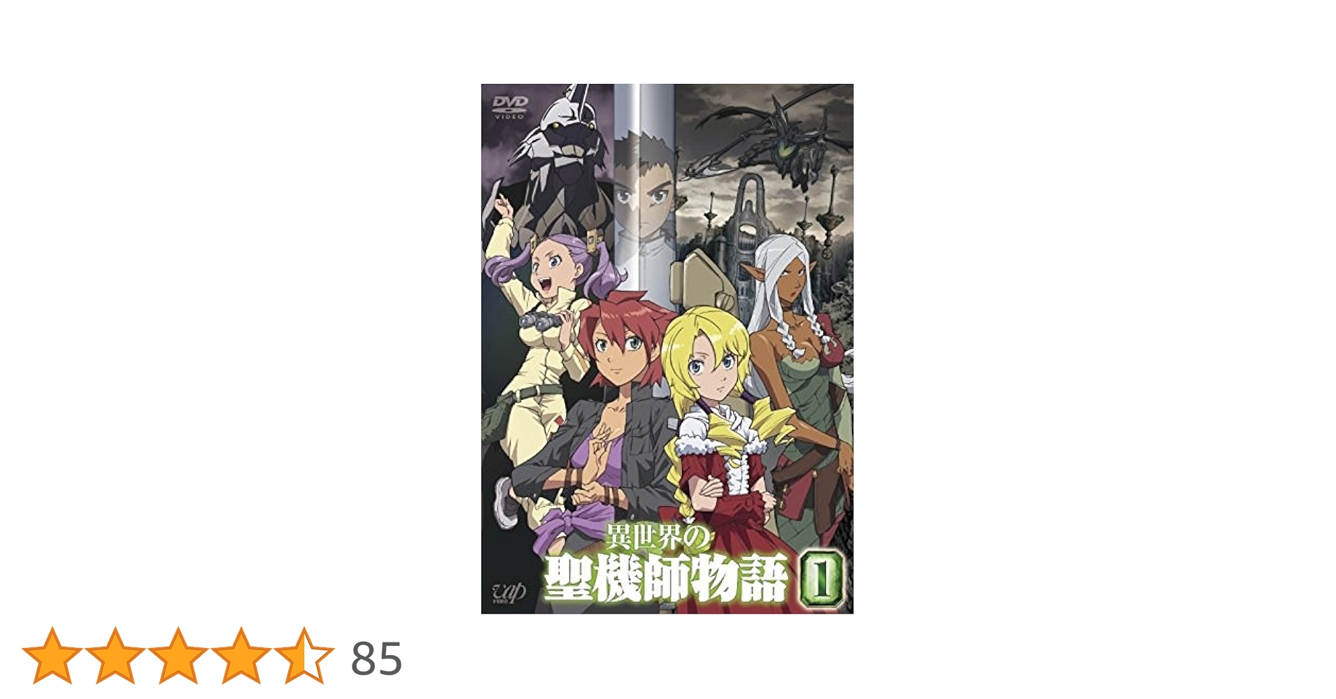 聖書物語シリーズ　まとめ売り　全11冊 聖書物語シリーズ まとめ売り 全11冊
