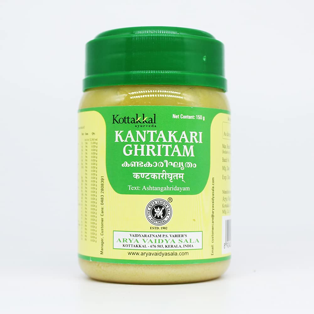Kantakari Ghritam-150GM, (Pack Of 1), Of Arya Vaidya Sala Kottakkal and get Golden Oldie Herbs®, Sukanthi Pills-1gm