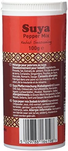 Africa's Finest Suya Pepper Mix 100 g (Pack of 6)