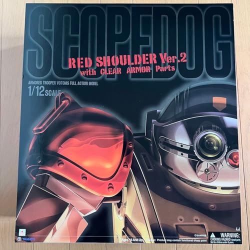 やまと 1 12 装甲騎 ボトムズ スコープドッグ レッドショルダーver.2のサムネイル