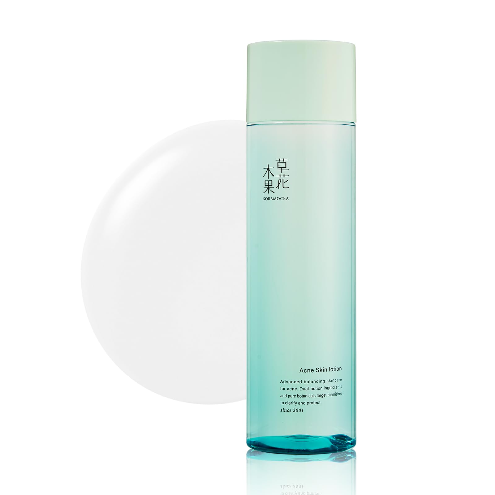 草花木果 アクネ化粧水 しっとり 180mL×3本　キナリ 新品未開封！ 草花木果 化粧水（しっとり） / キナリ公式ショッピングサイト