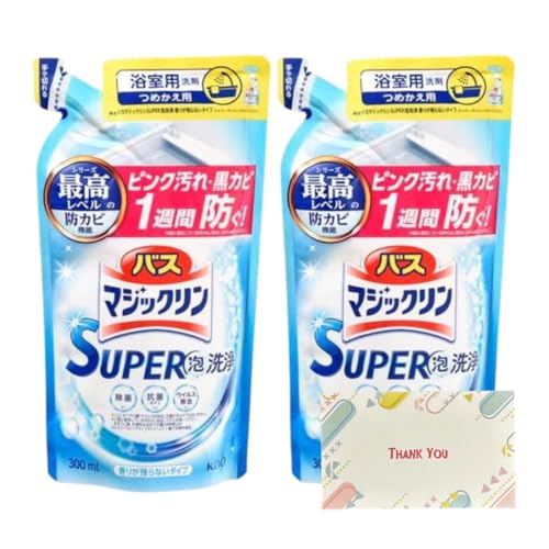 ԉ oX}WbN SUPERA 肪cȂ^Cv l 300ml 2Zbg X[p[A +KunutonnIWiSe܂t