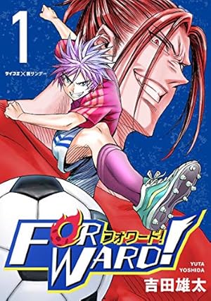 Amazon.co.jp: BUNGO―ブンゴ― 1 (ヤングジャンプコミックスDIGITAL