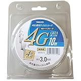 山善(YAMAZEN) ナイロンコード 刈払機用 差込み式 (太さ3.0mm/コード10m) 4Gブレード 4面ギザ刃 ナイロンカッター 替え刃 草刈機 刈払機 石 タイル 雑草 除草 荒地 N30GN-10
