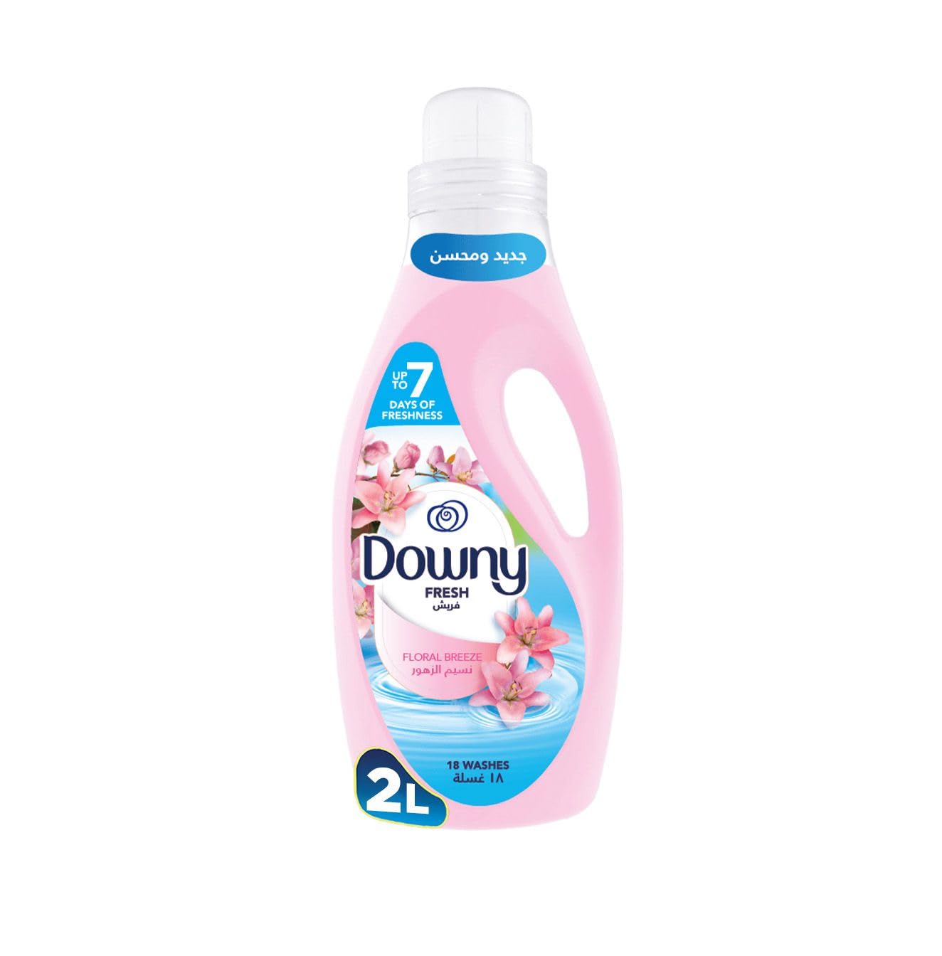 Downy Regular Fabric Softener, Floral Breeze, 2 Litre