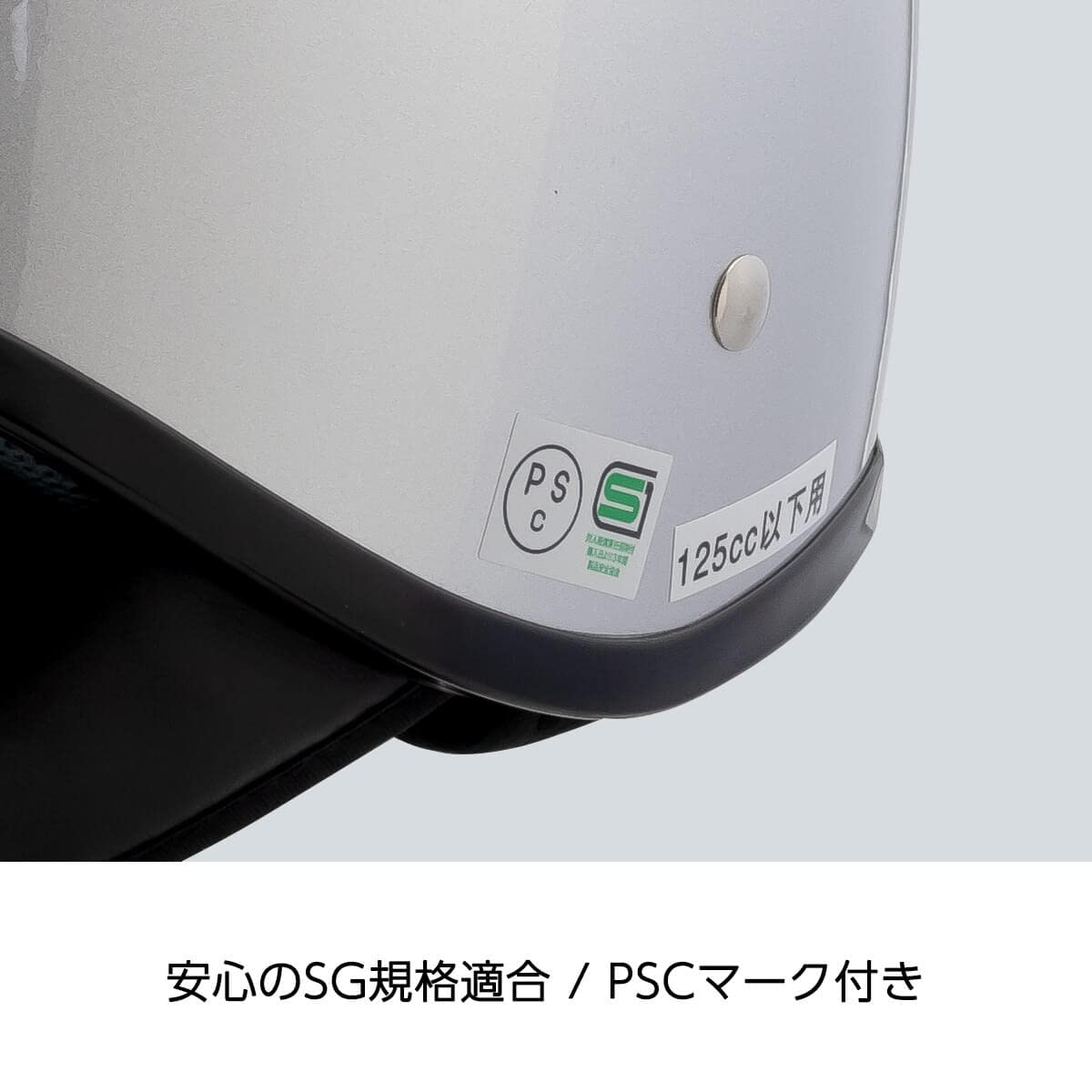 【専用】Max様 Amazon | ISHINO SHOKAI バイク ヘルメット ハーフヘルメット