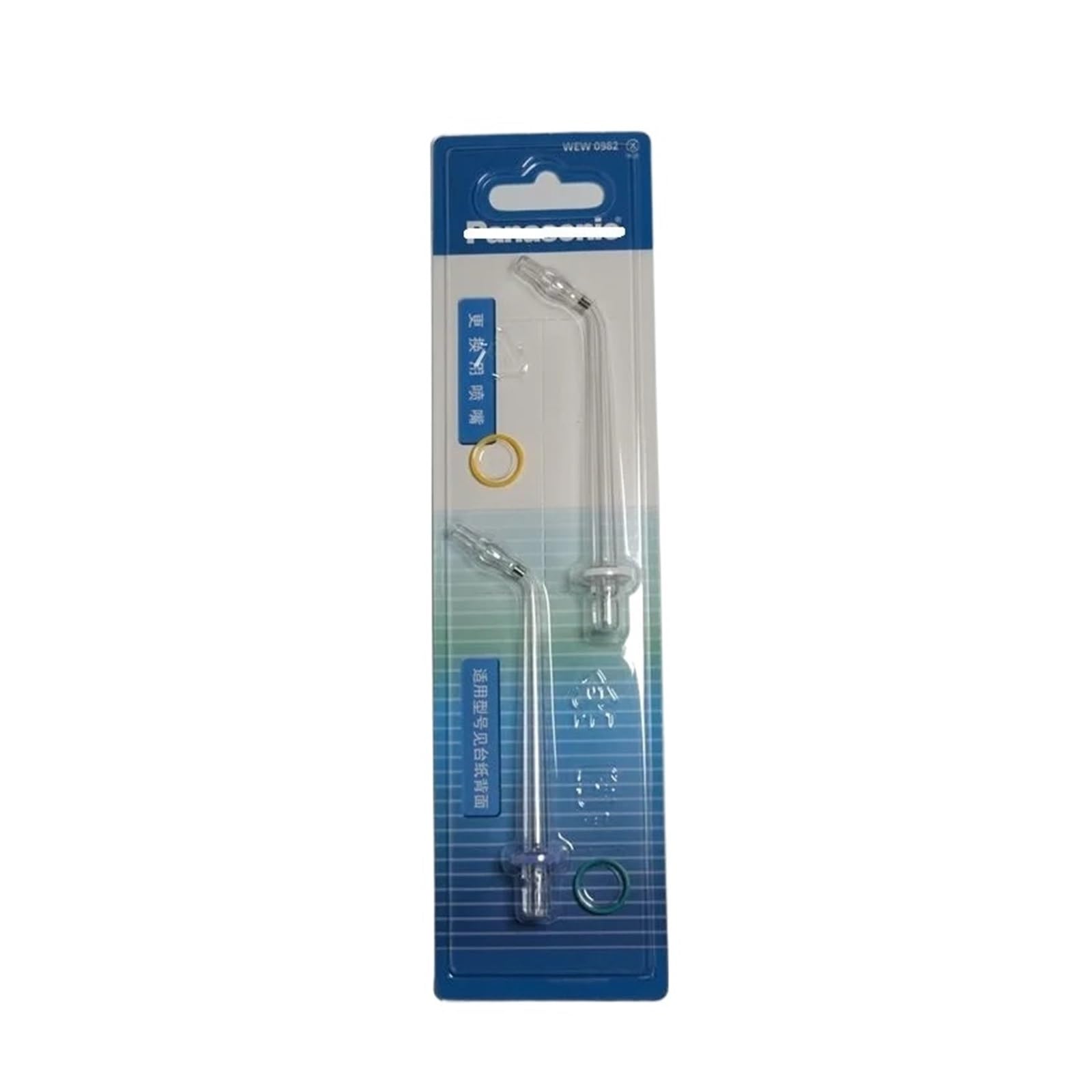 Buse WEW0982 compatible Panasonic Doltz EW-DJ72, solution contre les gencives sensibles
