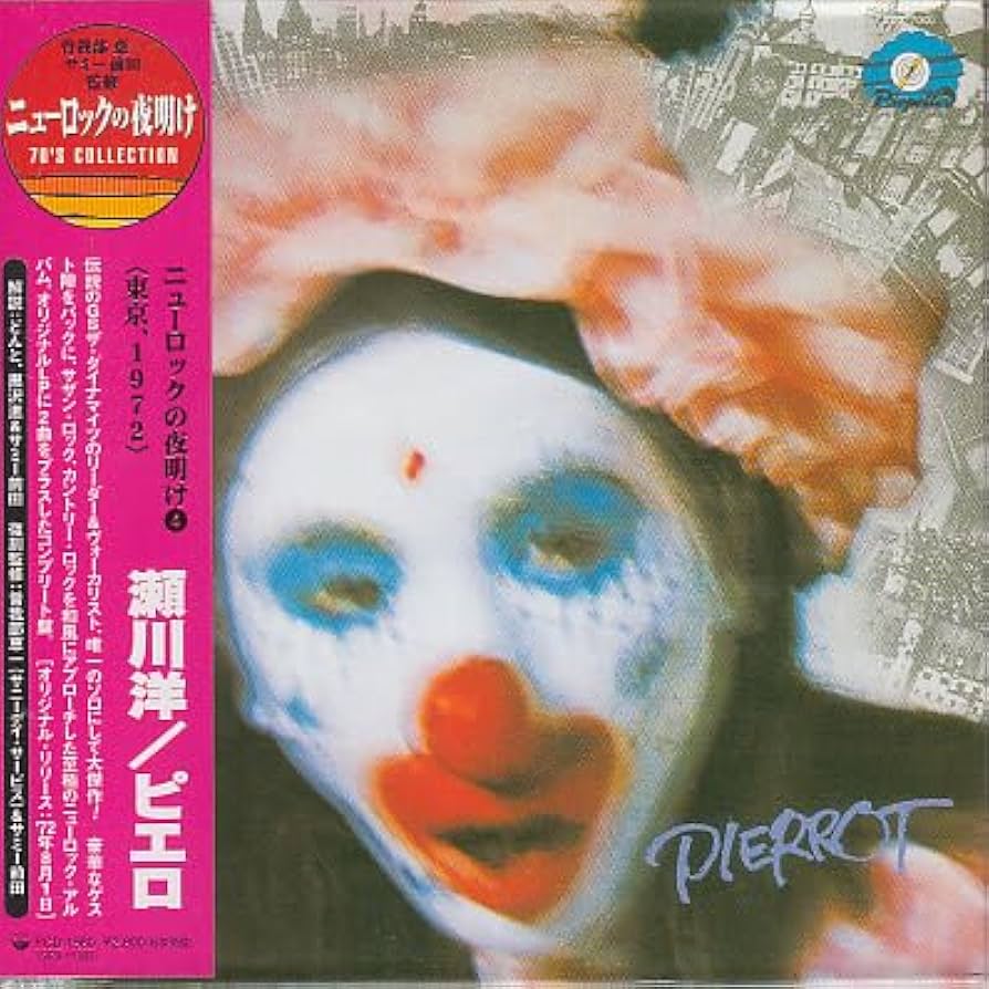 【紙ジャケットCD】グリフォン CD4枚セット エレクトリック・ライト・オーケストラ 紙ジャケCD4種＋DU特典