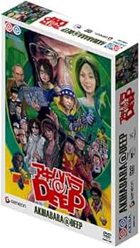 Amazon.co.jp: アキハバラ@DEEP ディレクターズカット DVD-BOX