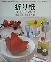 ????????????? 4529037746 Book Cover